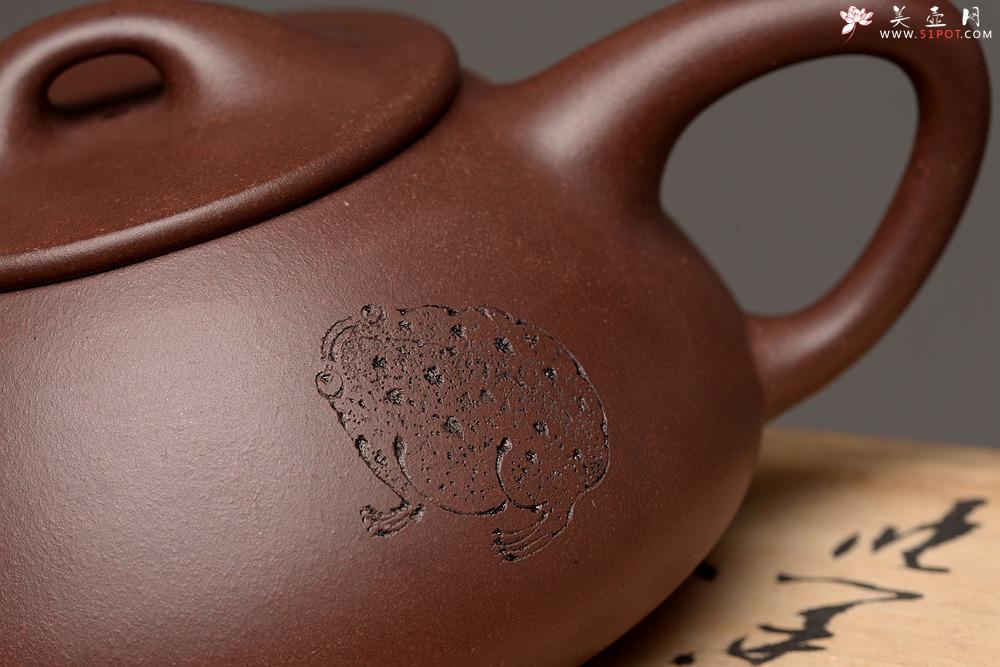 紫砂壶图片：陆轶舟作品 烹云石瓢 相映得趣 文气实用~ - 美壶网