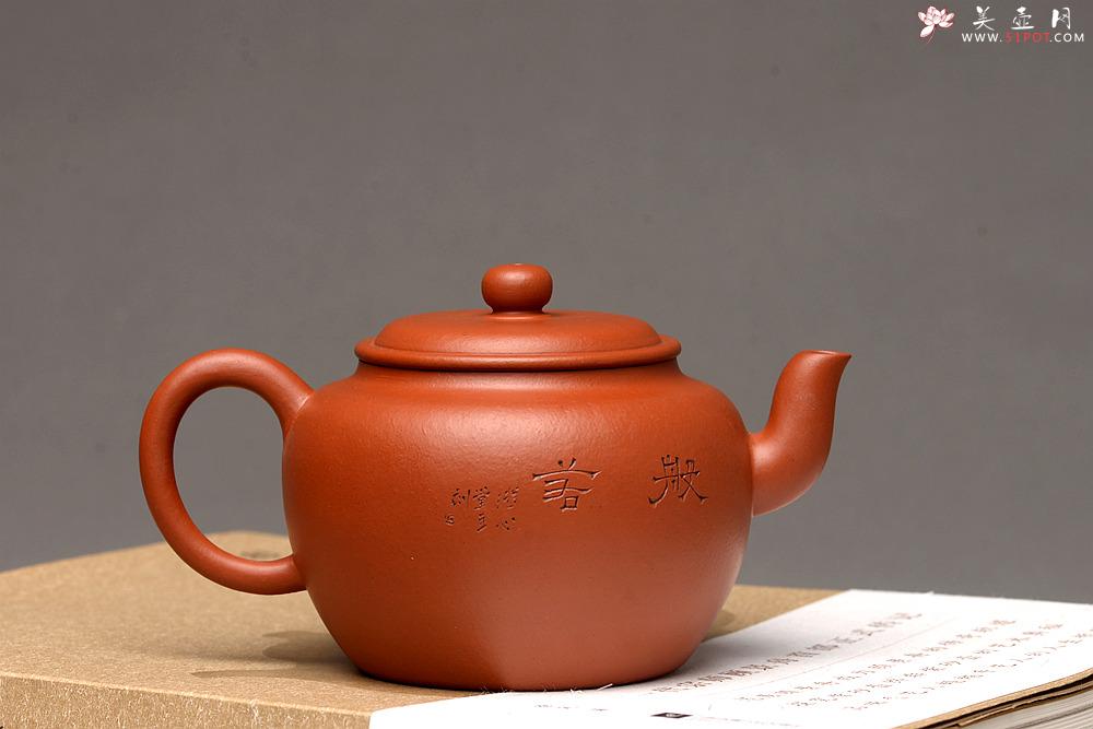 紫砂壶图片：徐亚春新品 优质朱泥 全手鼓墩 游心堂主人装饰 实用佳品 - 美壶网