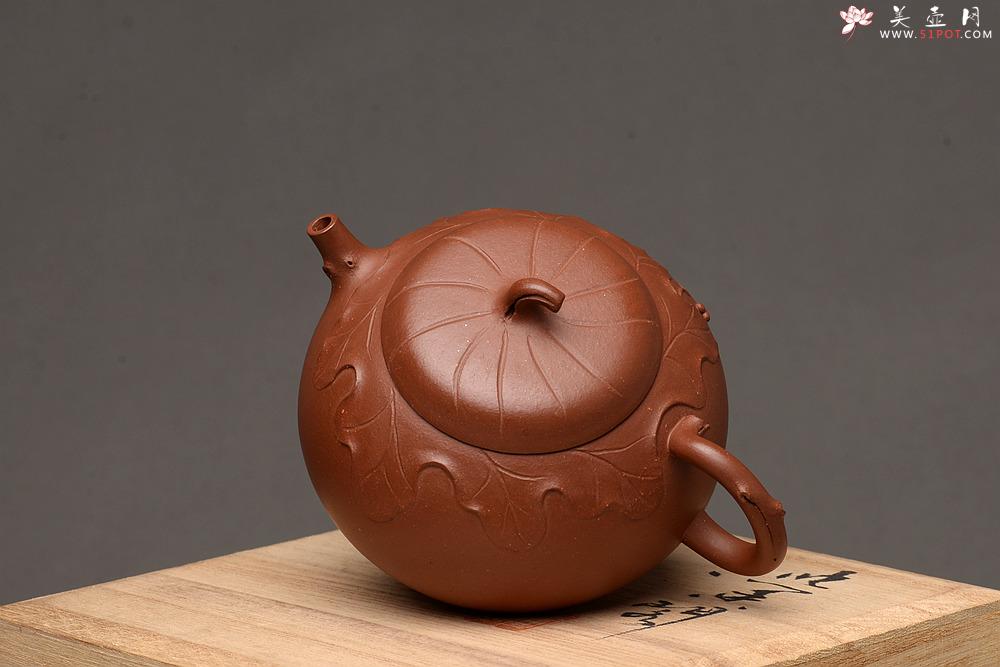 紫砂壶图片：周路健全手新作 贴塑花器 飘逸 雅致 秋硕 - 美壶网