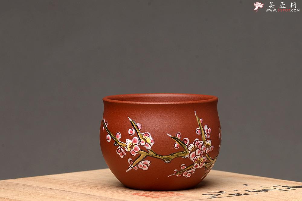 紫砂壶图片：美壶特惠 梅兰竹菊点彩一套精致品茗杯 自用送礼佳品 - 美壶网