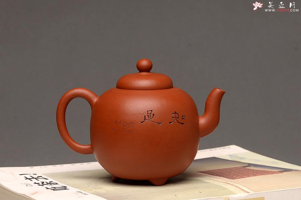 紫砂壶图片：徐亚春新品 优质朱泥 全手三足皓月 游心堂主人装饰 实用佳品 - 美壶网