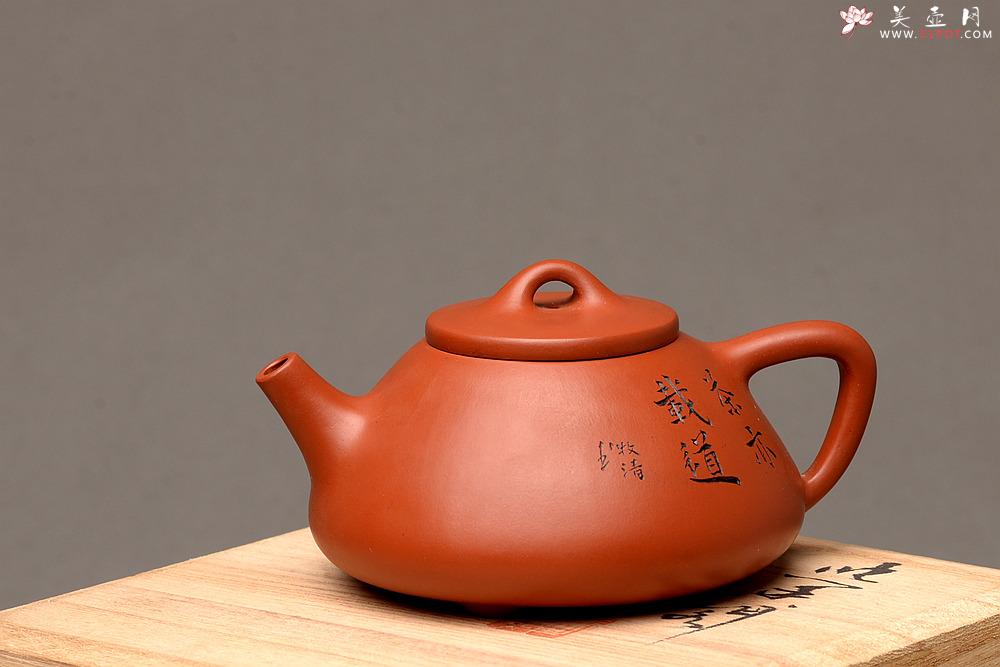 紫砂壶图片：实用有趣 原矿赵庄朱泥之全手子冶石瓢  - 美壶网