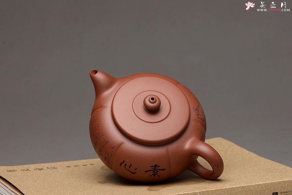 紫砂壶图片：钱伟刚最新作品 饱满 器形端庄 素心 - 美壶网
