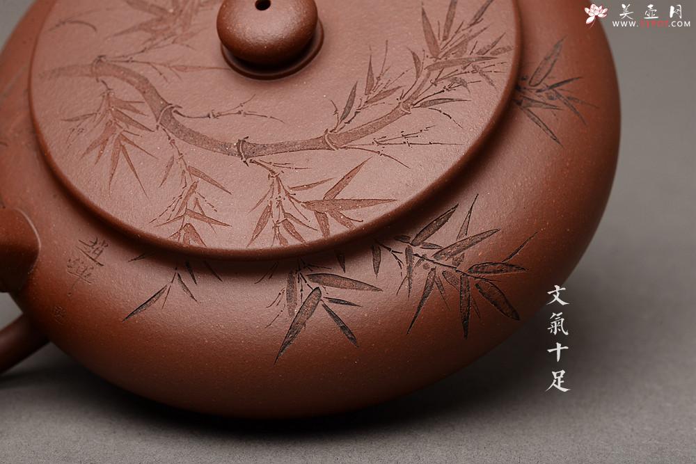 紫砂壶图片：扁翁设计 詹黎明全手制作 国师赵辉精心装饰 杀茶利器 卧云 - 美壶网