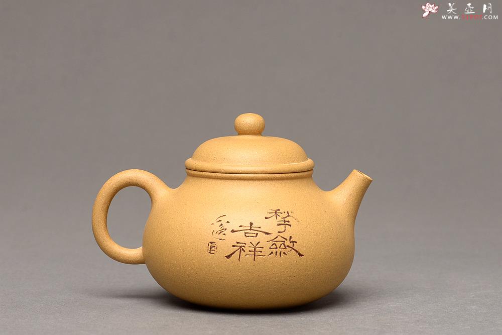 紫砂壶图片：壶中经典 古朴实用 杀茶利器 容天  - 美壶网