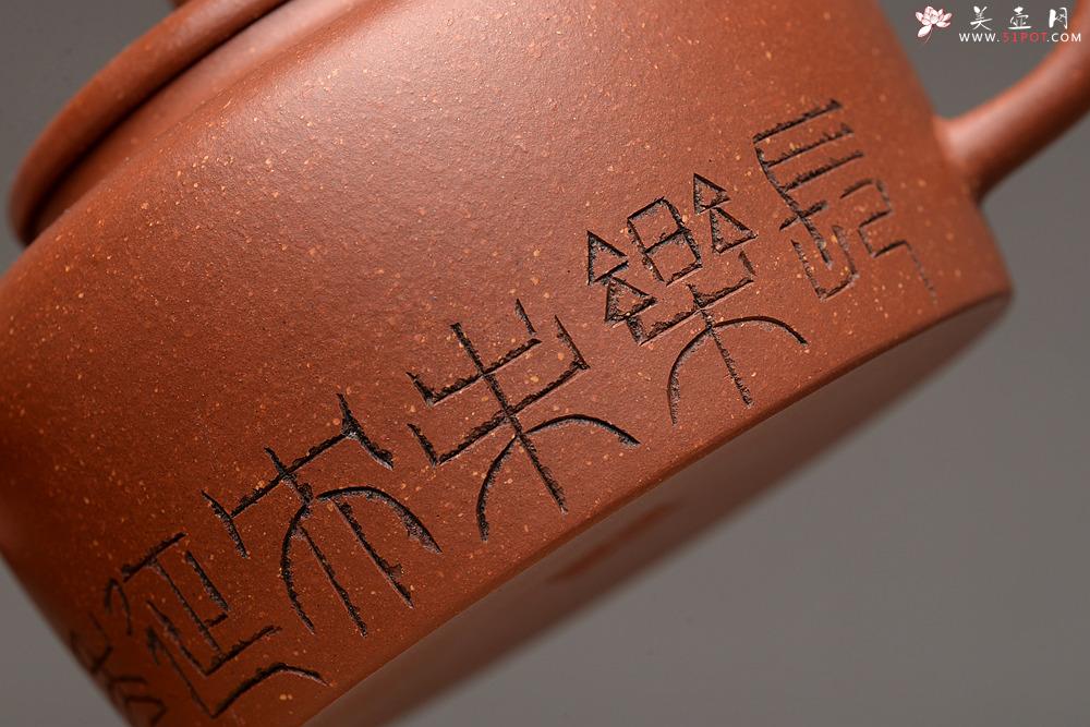 紫砂壶图片：美壶特惠 路达全手作品 桑扁 器形端庄周正 进步之作 - 美壶网