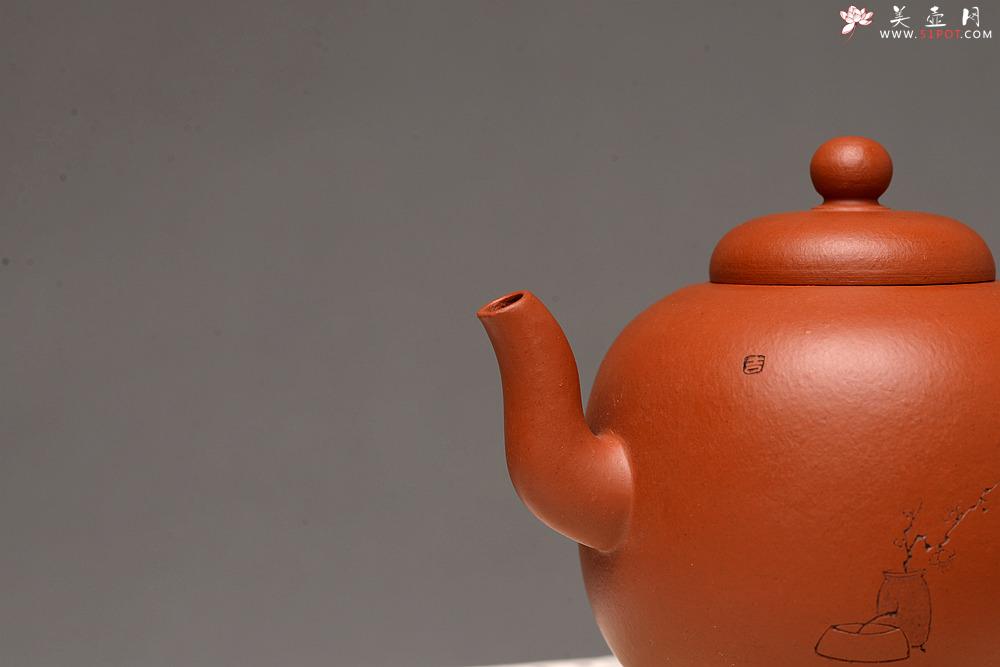 紫砂壶图片：徐亚春新品 优质朱泥 全手三足皓月 游心堂主人装饰 实用佳品 - 美壶网