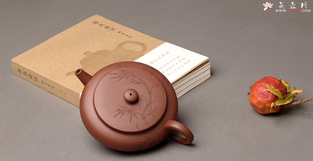 紫砂壶图片：扁翁设计 詹黎明全手制作 国师赵辉精心装饰 杀茶利器 卧云 - 美壶网