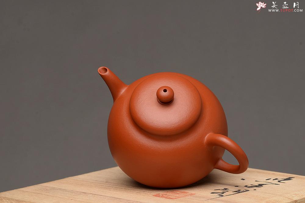 紫砂壶图片：美壶特惠 优质朱泥 娇艳迷人 逸公 秀气可人 - 美壶网