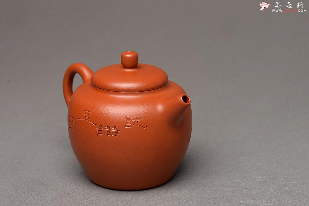 紫砂壶图片：陆轶舟装饰 简练素雅 高旭峰款 线条流畅 全手静月 - 美壶网