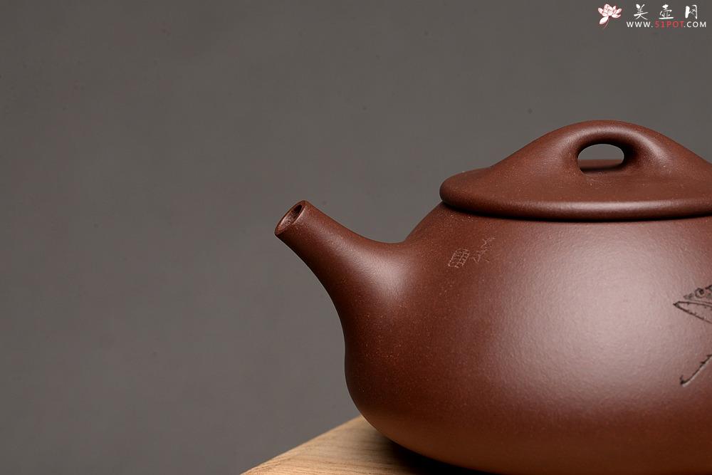 紫砂壶图片：陆轶舟作品 烹云石瓢 相映得趣 文气实用~ - 美壶网
