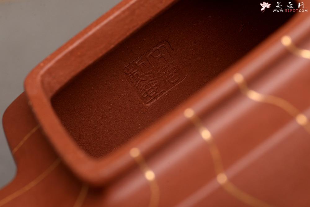 紫砂壶图片：优质底槽青 冰纹魅力~沉稳之作 全手金律四方 真金装饰 - 美壶网