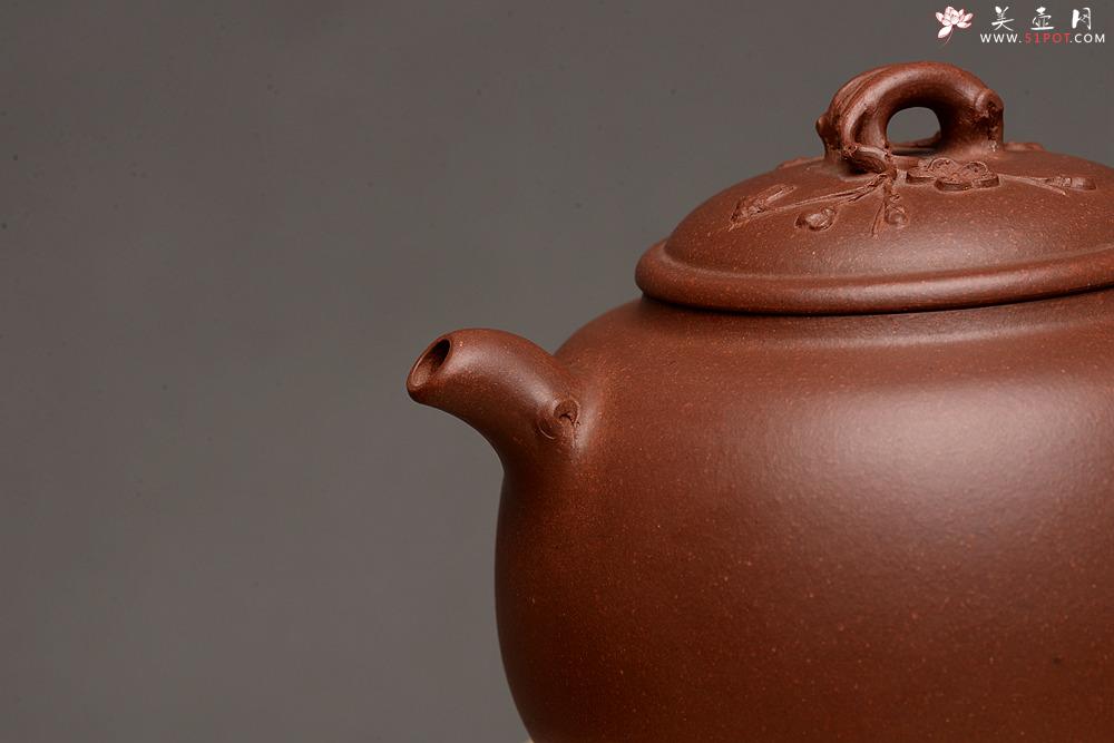 紫砂壶图片：江家风格 梅枝疏朗 贴叶精彩 全手寒香 - 美壶网