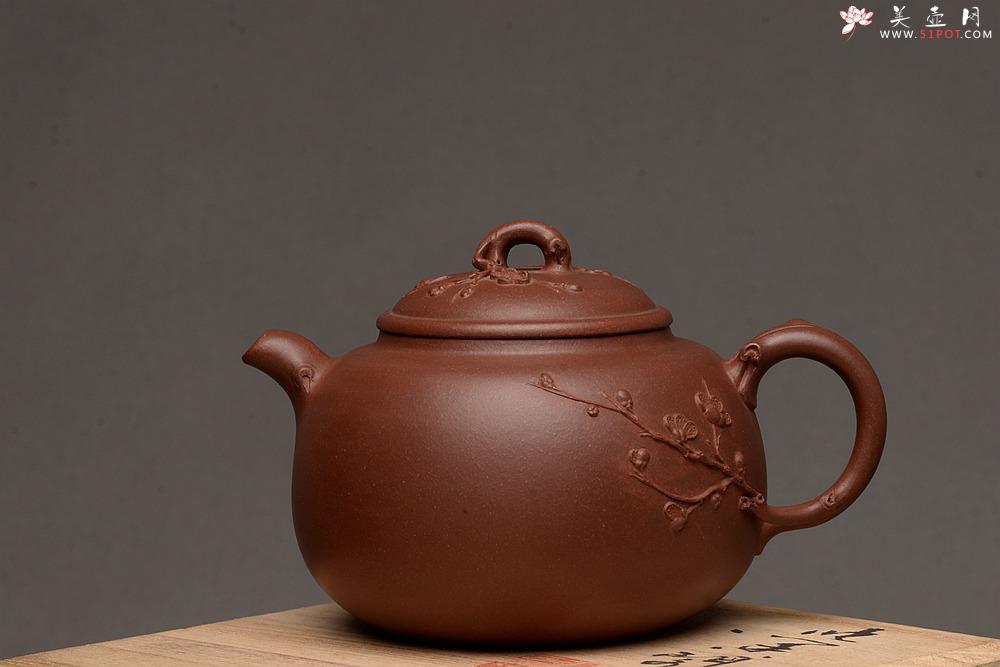 紫砂壶图片：江家风格 梅枝疏朗 贴叶精彩 全手寒香 - 美壶网