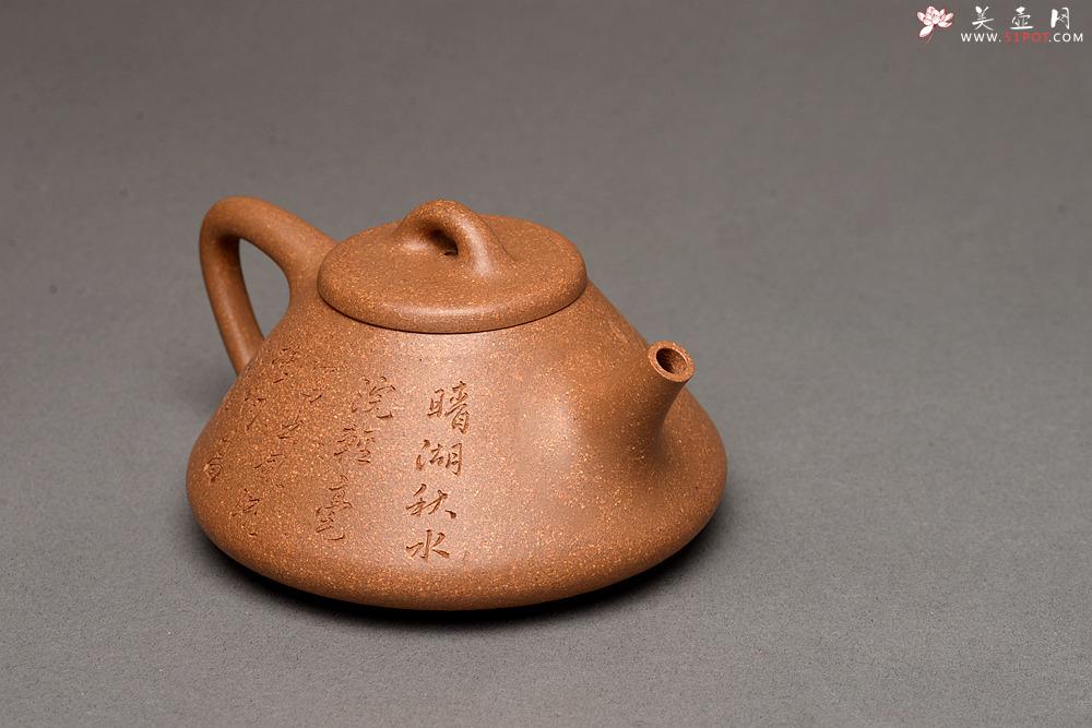 紫砂壶图片：器形周正 文气全手石瓢 骨肉均挺之精品 - 美壶网