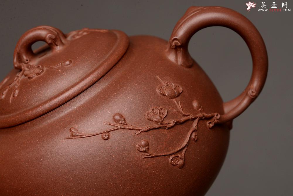 紫砂壶图片：江家风格 梅枝疏朗 贴叶精彩 全手寒香 - 美壶网