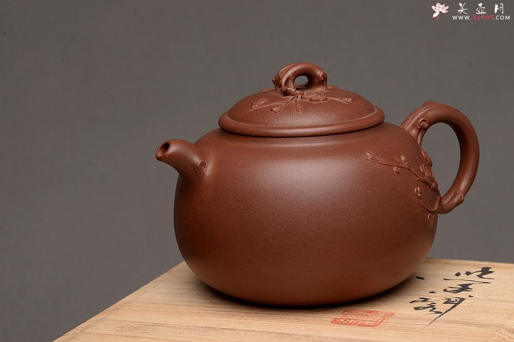 紫砂壶图片：江家风格 梅枝疏朗 贴叶精彩 全手寒香 - 美壶网