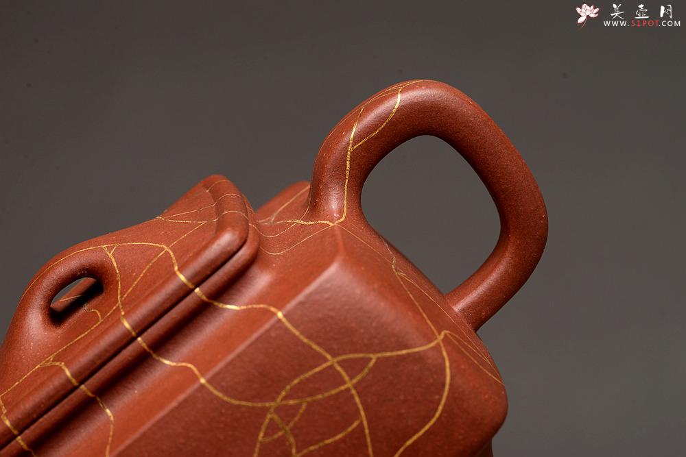 紫砂壶图片：优质底槽青 冰纹魅力~沉稳之作 全手金律四方 真金装饰 - 美壶网