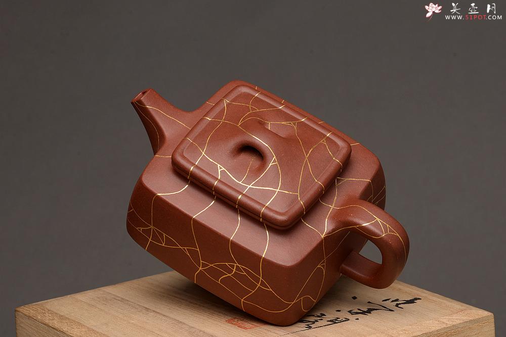 紫砂壶图片：优质底槽青 冰纹魅力~沉稳之作 全手金律四方 真金装饰 - 美壶网