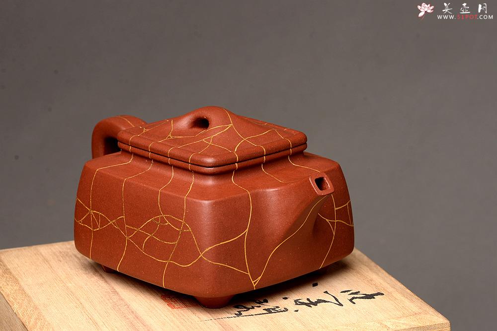 紫砂壶图片：优质底槽青 冰纹魅力~沉稳之作 全手金律四方 真金装饰 - 美壶网