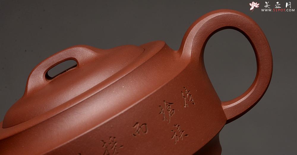 紫砂壶图片：万阗阗丙申年初春新品 精品中的精品 大气精工 国师和石双刀装饰 全手汉君 顶级底槽青 - 美壶网