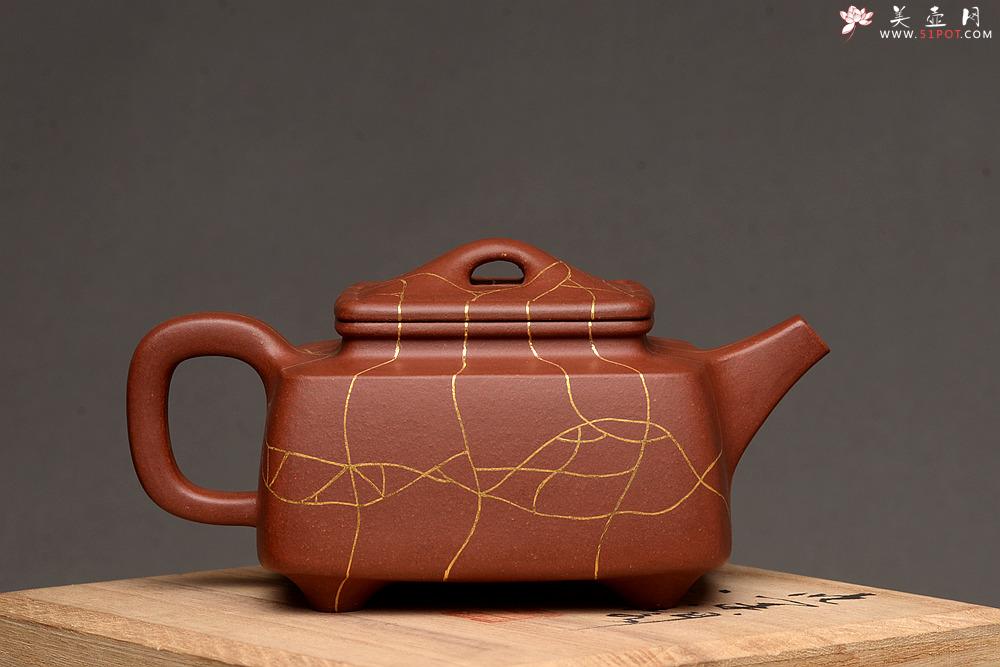 紫砂壶图片：优质底槽青 冰纹魅力~沉稳之作 全手金律四方 真金装饰 - 美壶网