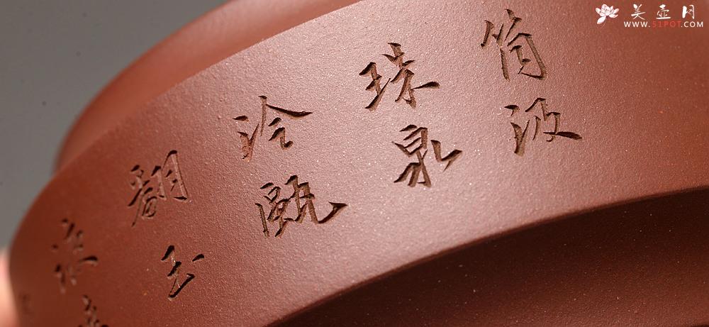 紫砂壶图片：万阗阗丙申年初春新品 精品中的精品 大气精工 国师和石双刀装饰 全手汉君 顶级底槽青 - 美壶网