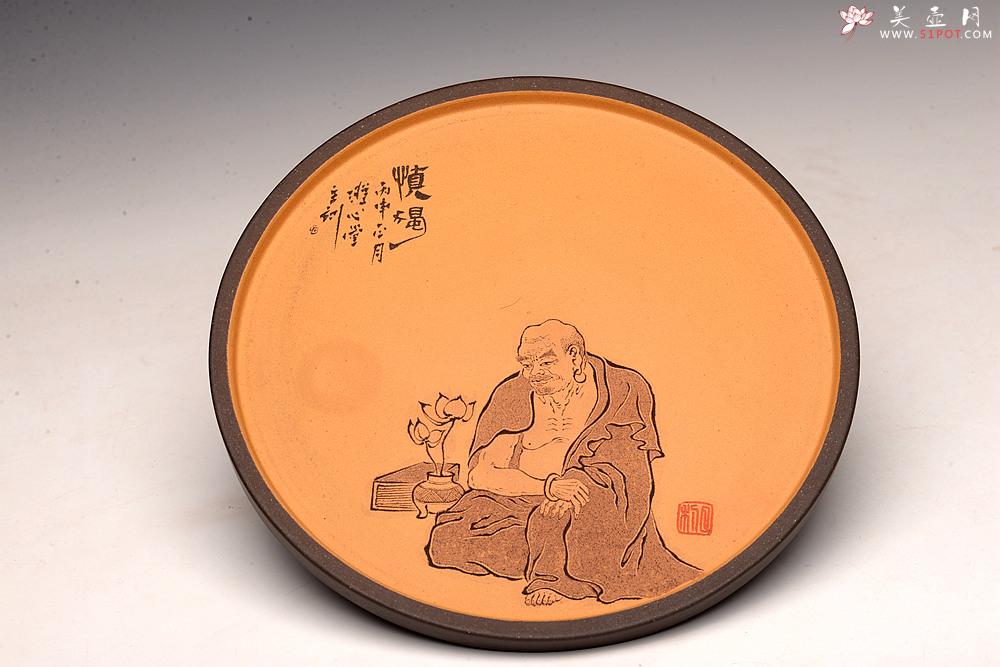 紫砂壶图片：美壶特惠 游心堂主人精刻 文气工笔罗汉系列 干泡台 文盘 送礼自玩佳品 - 美壶网