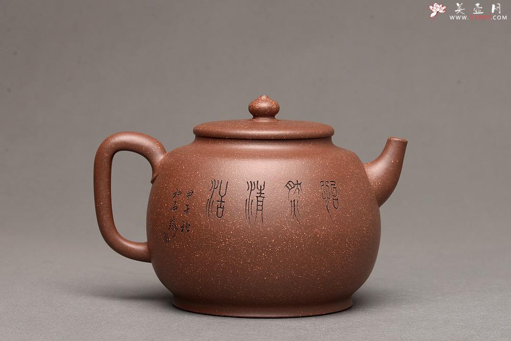 紫砂壶图片：紫泥调砂 金石浓郁 文气之作 全手蕴香 国工和石精刻 - 美壶网