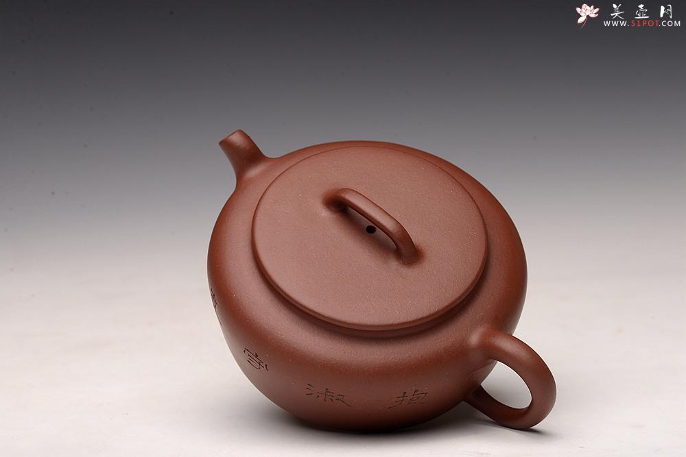 紫砂壶图片：詹黎明乙未秋全手精品 怀古井栏 陆逸舟文心装饰 素雅耐品 大口实用 - 美壶网