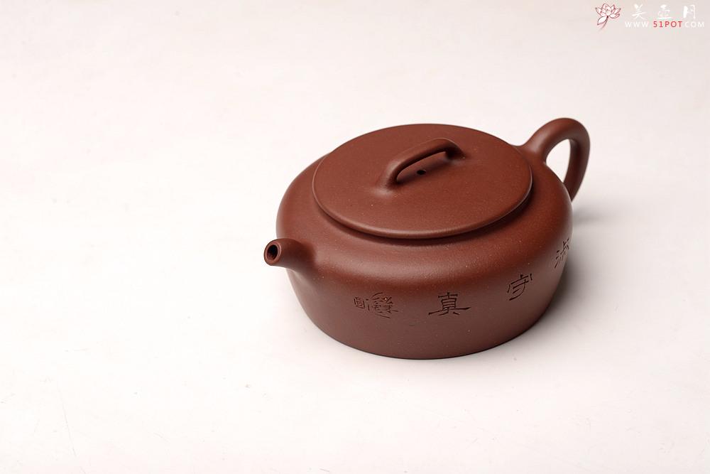 紫砂壶图片：詹黎明乙未秋全手精品 怀古井栏 陆逸舟文心装饰 素雅耐品 大口实用 - 美壶网