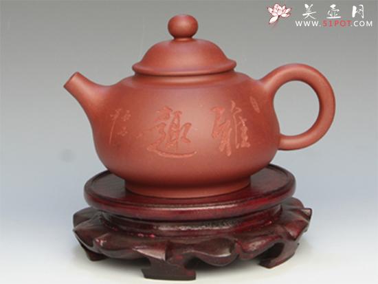 紫砂壶图片:大容天 - 美壶网