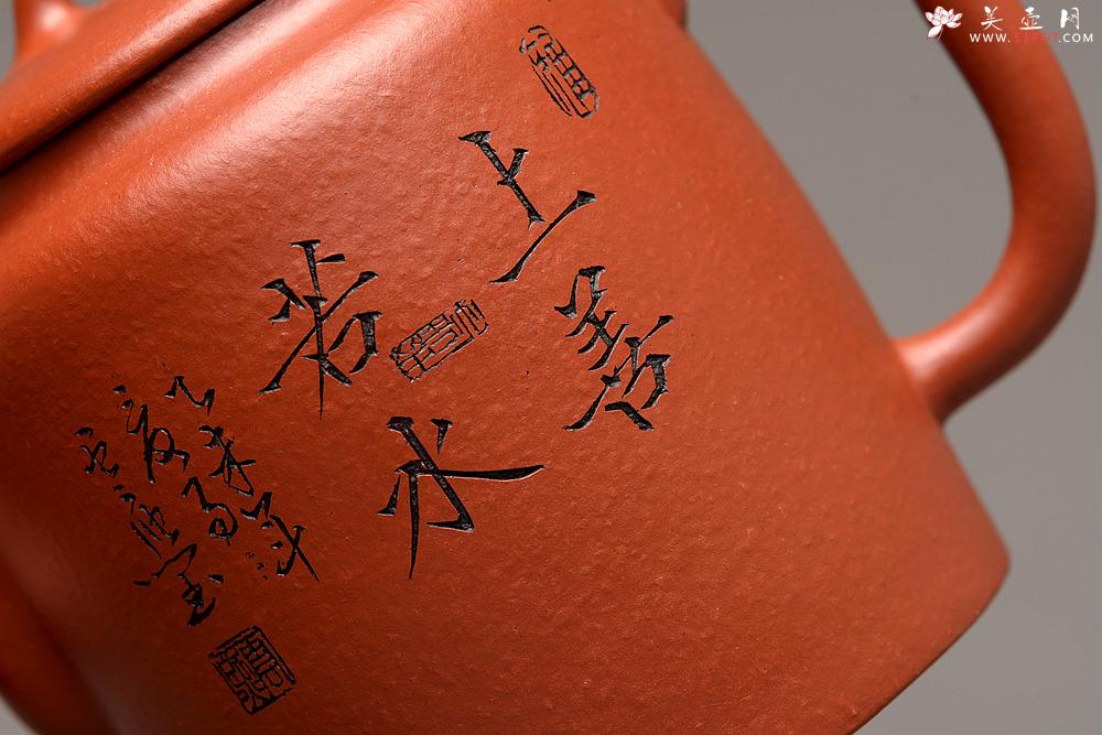 紫砂壶图片：张云熙精品之作 富有逸趣 值得雅藏 汲真壶 - 美壶网