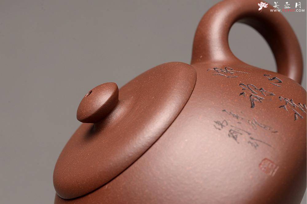 紫砂壶图片:钱伟刚新品 灵巧喜人 实用佳品 禅语 - 美壶网