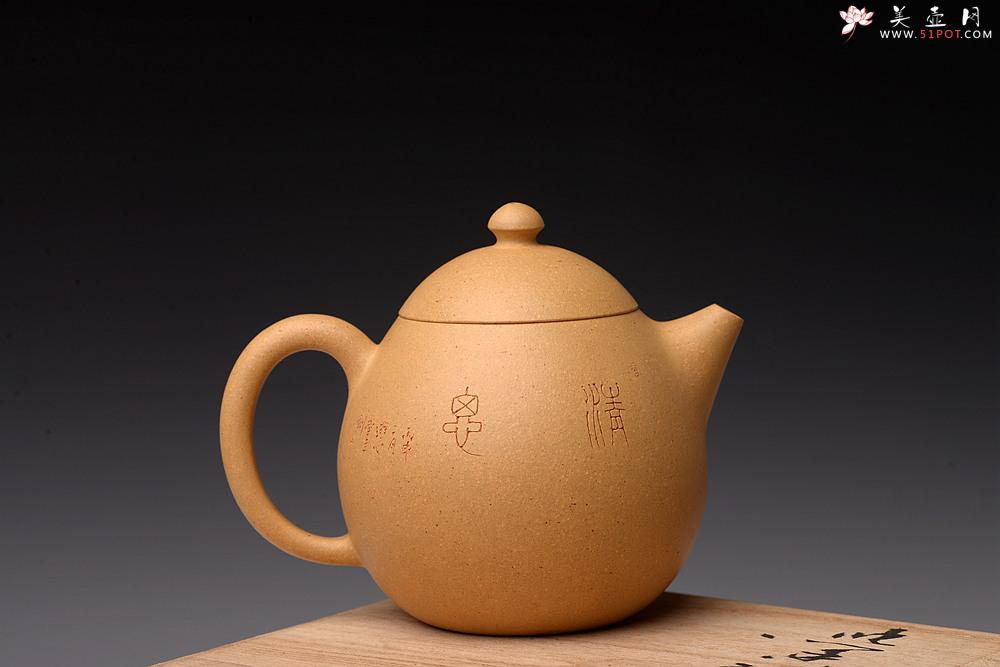 紫砂壶图片：传统器形  优质段泥 精工龙蛋 秀气可人 游心堂装饰 喜从天降 - 美壶网