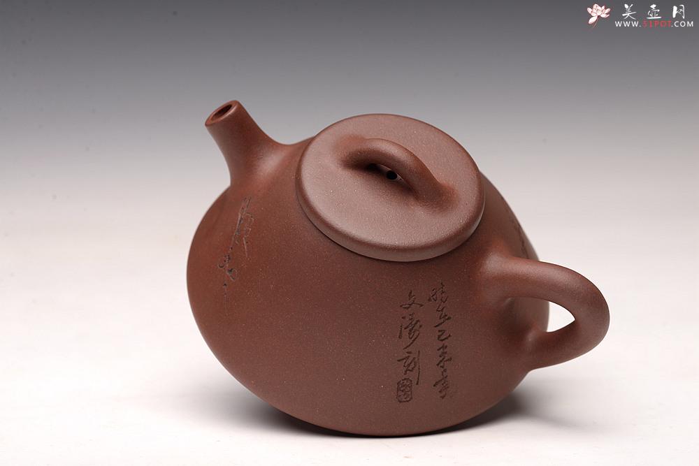 紫砂壶图片：摹古清味~ 鸿渝山房新品 美壶特惠 茶人最爱 拙味石瓢 助工文涛装饰 - 美壶网