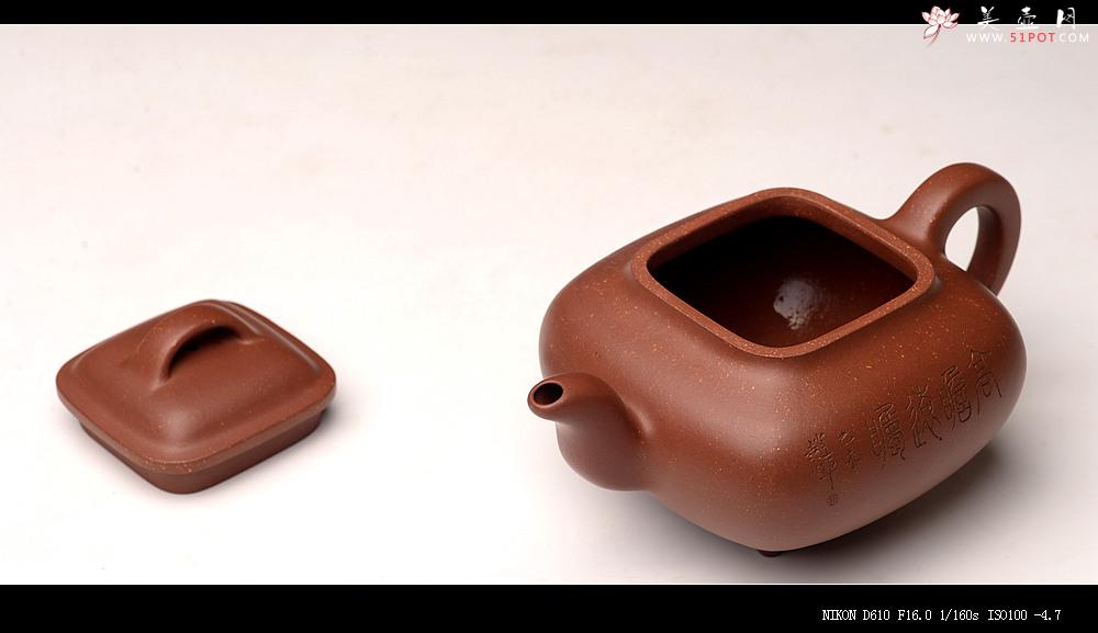 紫砂壶图片：储俊伟乙未年冬精品工力作 雄厚雄劲 高瞻远瞩 全手金砂传炉 赵辉先生文气装饰 - 美壶网