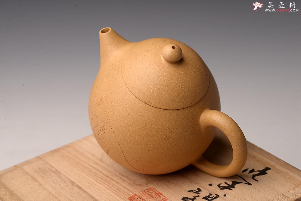 紫砂壶图片：传统器形  优质段泥 精工龙蛋 秀气可人 游心堂装饰 喜从天降 - 美壶网