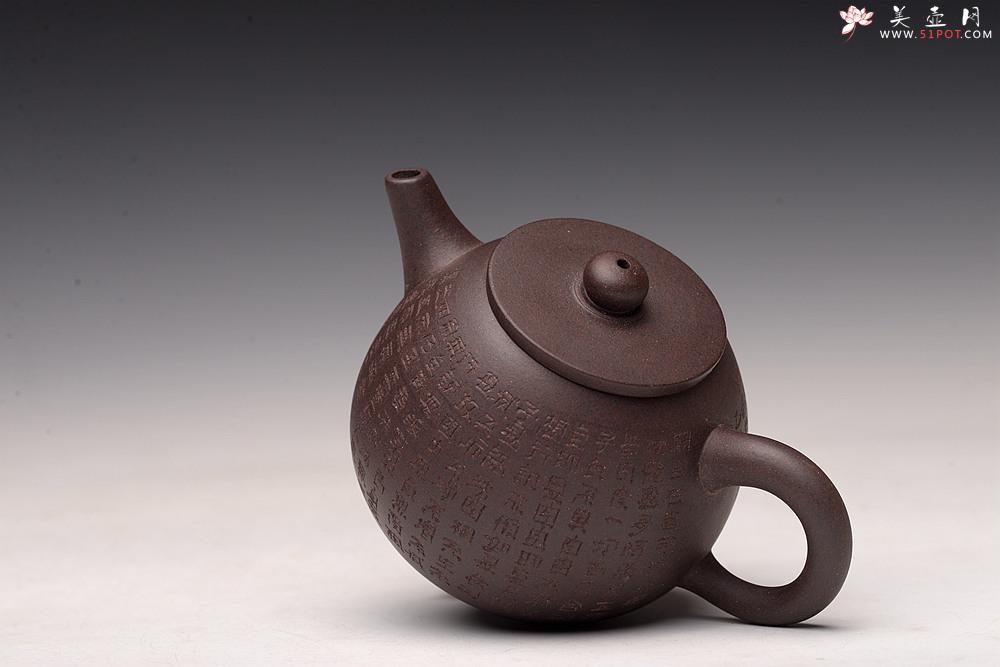 紫砂壶图片：鸿渝山房新品 美壶特惠  心经小巨轮  拙朴之风 杀茶利器 茶人最爱 - 美壶网