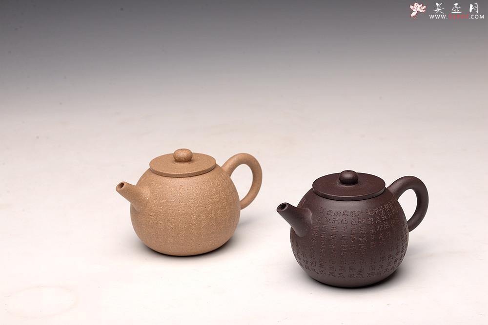 紫砂壶图片：鸿渝山房新品 美壶特惠  心经小巨轮  拙朴之风 杀茶利器 茶人最爱 - 美壶网