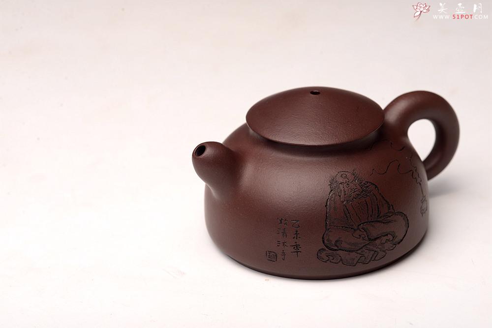 紫砂壶图片:品饮之乐 造型可人~ 悟道小壶 - 美壶网