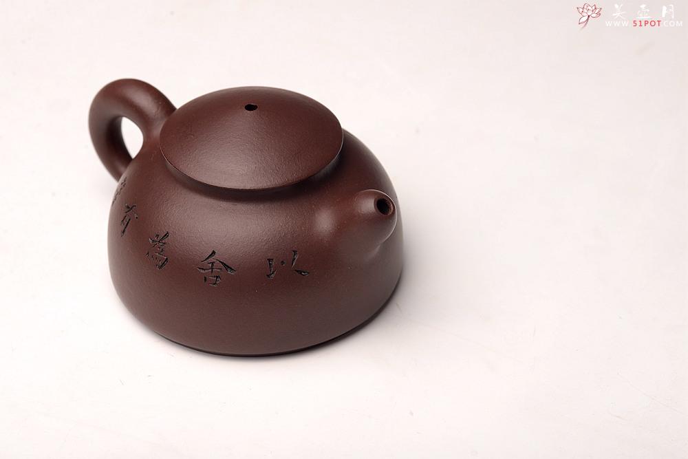 紫砂壶图片:品饮之乐 造型可人~ 悟道小壶 - 美壶网