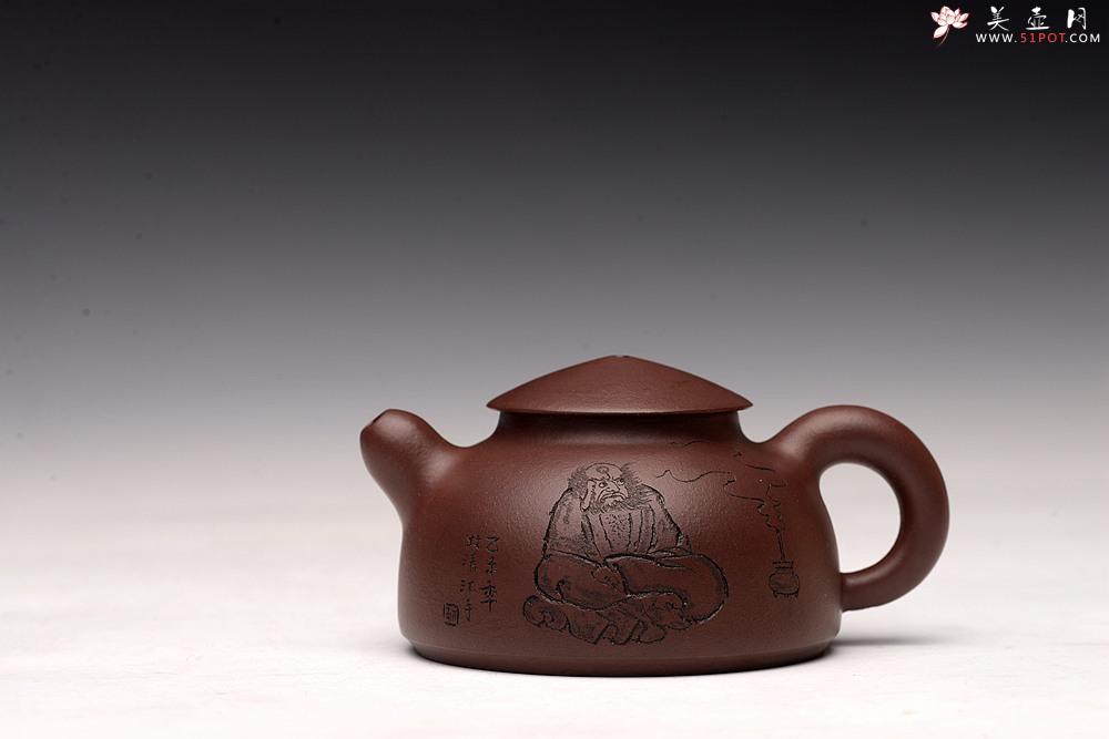 紫砂壶图片:品饮之乐 造型可人~ 悟道小壶 - 美壶网