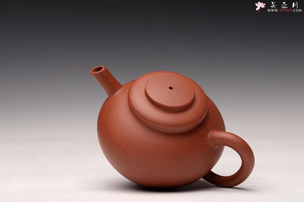 紫砂壶图片：美壶特惠  颇具特色 茶人最爱 古拙巨轮珠 独孔 不锈钢滤网 - 美壶网