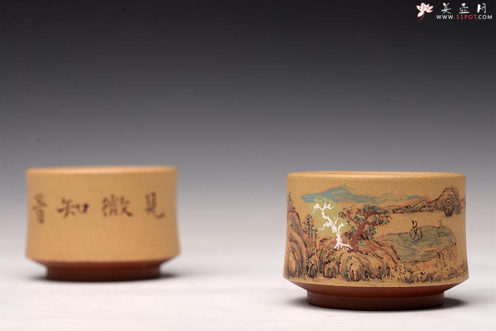 紫砂壶图片：禅定杯 精品品茗杯 清水泥粉段泥 - 美壶网