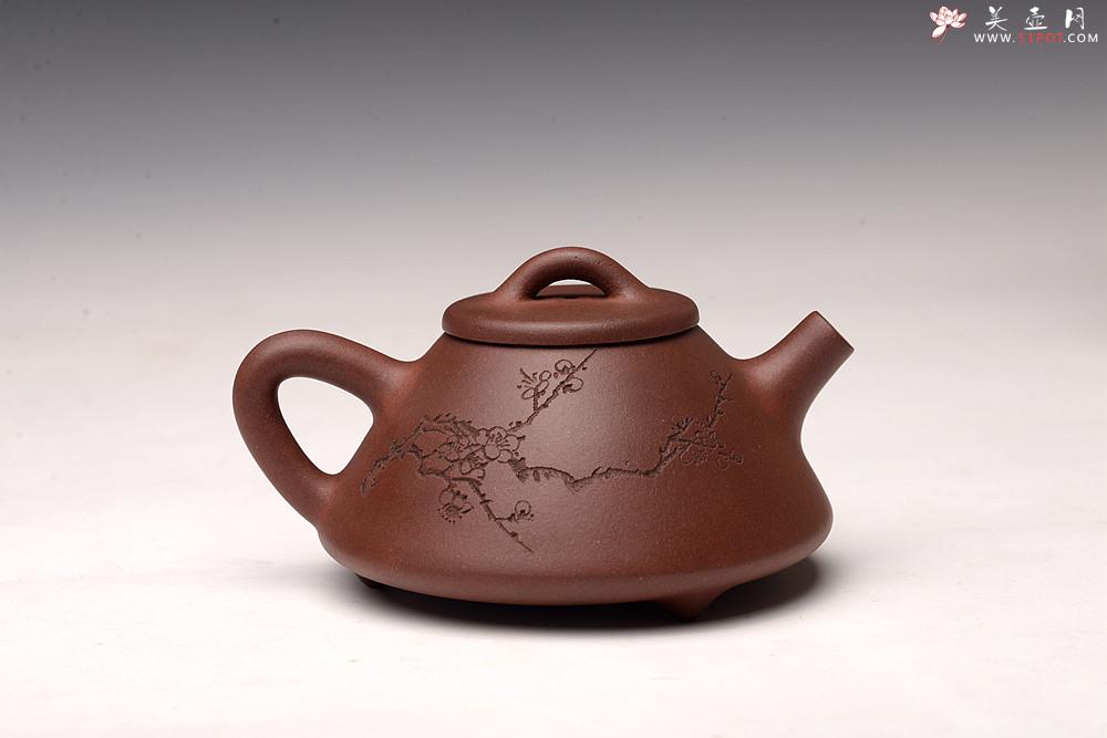 紫砂壶图片：摹古清味~ 鸿渝山房新品 美壶特惠 茶人最爱 拙味石瓢 助工文涛装饰 - 美壶网