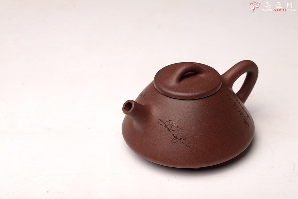 紫砂壶图片：摹古清味~ 鸿渝山房新品 美壶特惠 茶人最爱 拙味石瓢 助工文涛装饰 - 美壶网