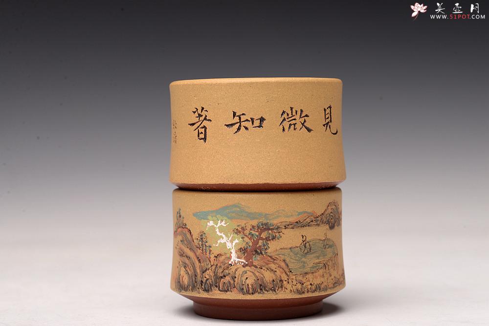 紫砂壶图片：禅定杯 精品品茗杯 清水泥粉段泥 - 美壶网