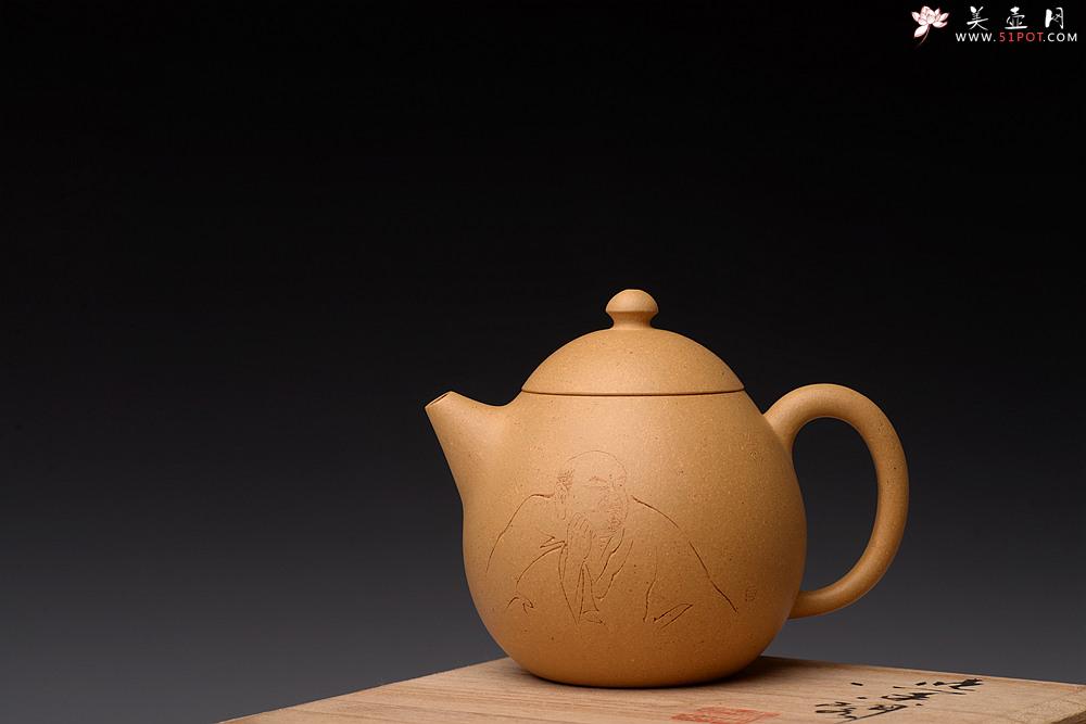 紫砂壶图片：传统器形  优质段泥 精工龙蛋 秀气可人 游心堂装饰 喜从天降 - 美壶网