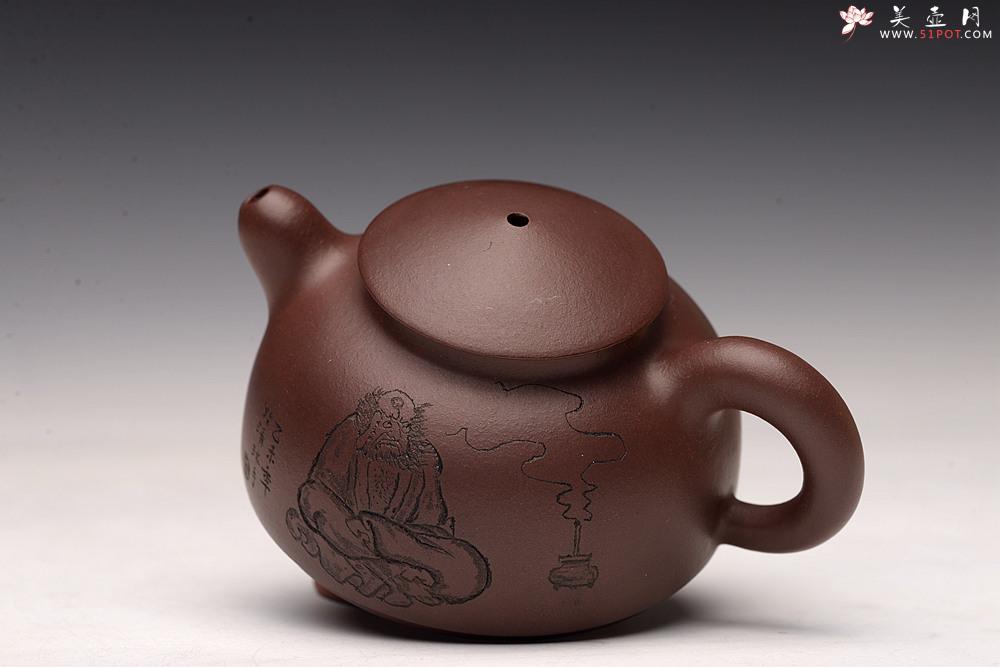 紫砂壶图片:品饮之乐 造型可人~ 悟道小壶 - 美壶网